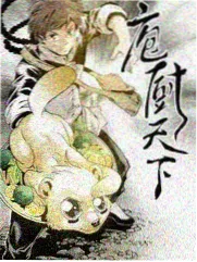 声生不息九歌特辑剧照