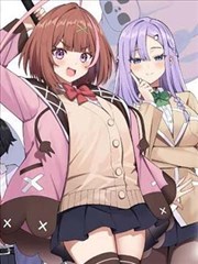 九歌完整版漫画序章封面