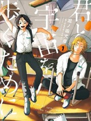 九歌完整版演员表幕后配图